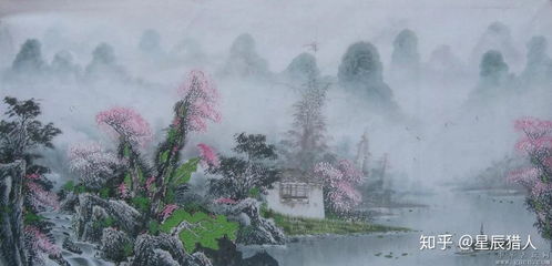 山村咏怀的全诗