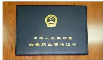 法学司法考试难吗，司法考试难吗过来人讲述