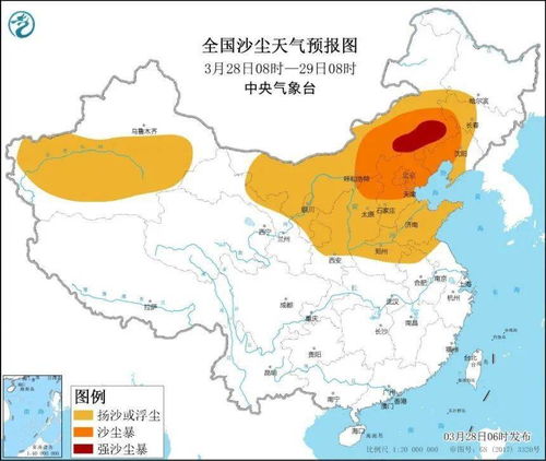 武清天气预报40天查询，武清天气预报实时查询