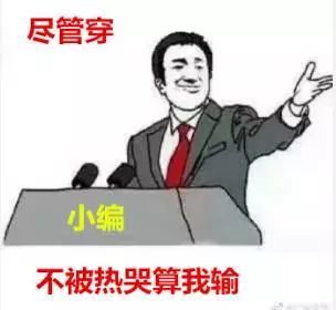 这样让我情何以堪什么意思