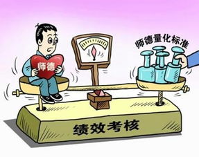 不自在的意思的另一种说法，不自在成语