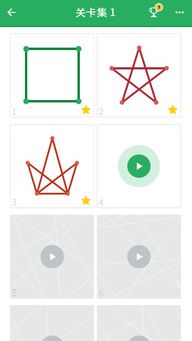 单笔画生肖，单笔画生肖有哪几个