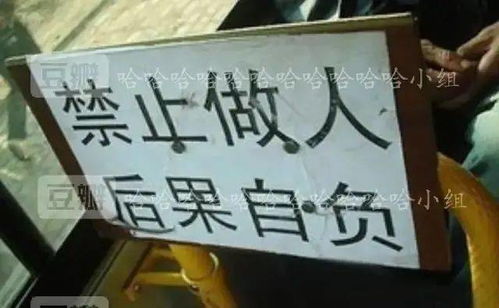 掐是什么意思