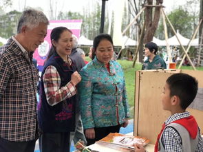 余嘉其能行古道行是什么意思，道的正确解释