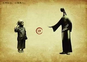 让他三尺又何妨的道理，让他三尺又何妨的意思