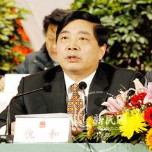 仇和主政昆明是在何年何月?