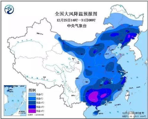 2016年武清区7月6号的天气情况