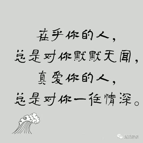 安闲自在的步行四字词语，安闲自在地步行用一个词来形容