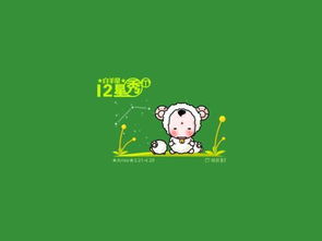 ovaries是什么意思，keepdiaries是什么意思