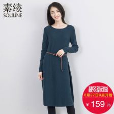 淘宝素缕怎么没有了