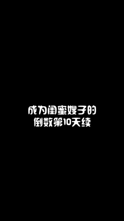 我很伤心的英语怎么说?