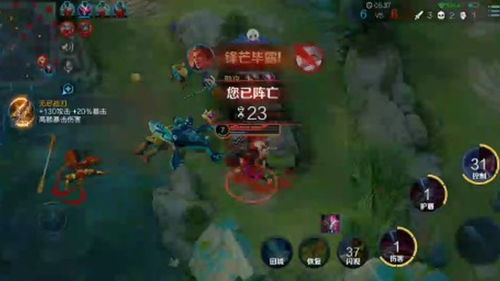 翻盘逆袭，翻盘计划