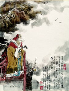 “为赋新词强说愁”出自那首诗?整首诗的内容是什么?