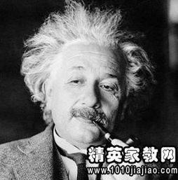 爱因斯坦名言英文，阿尔伯特爱因斯坦名言