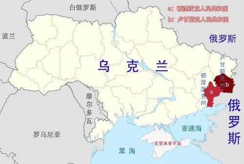 克里米亚独立了吗?