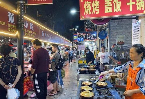 昆明淘宝街东西贵不贵