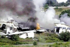 法航447空难分析，法航447空难机型