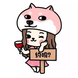生硬是什么意思