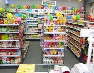 开便利店取什么名字好 生意好的便利店取名解析