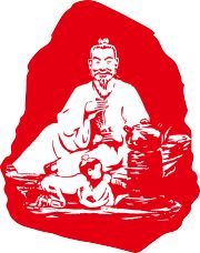 茶道精神四个字，中国茶道精神