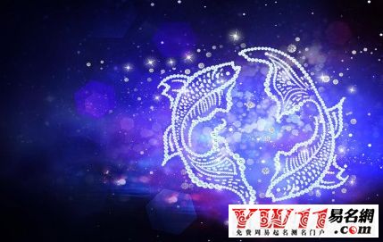 三月是什么星座?