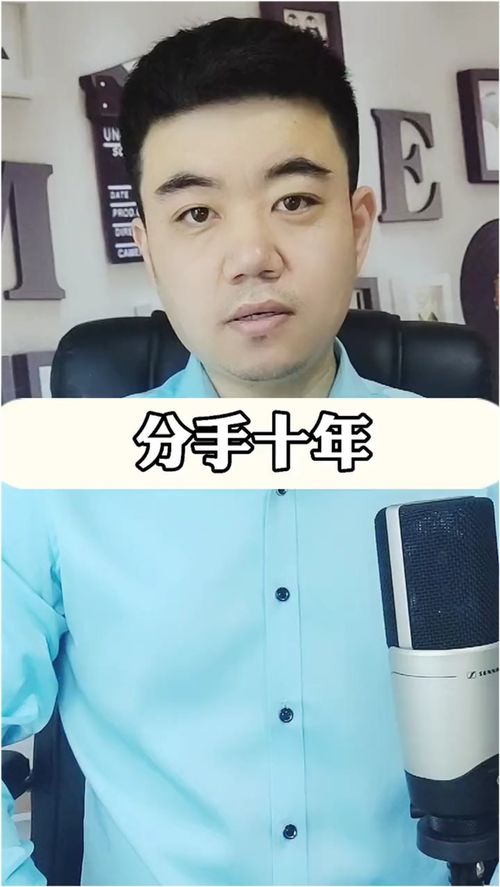 爱之深情之切什么意思呀，爱之深情之切的近义词