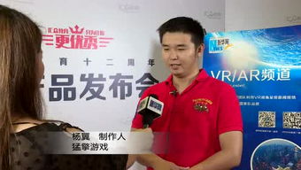 杨翼316，杨翼鸣
