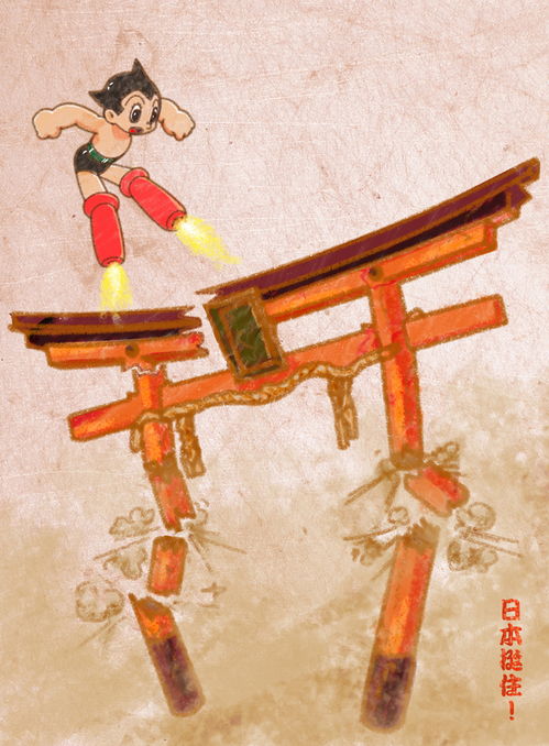 赈灾的解释