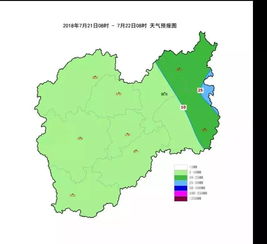 十五号到二十号的丽水天气预报