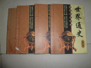 k755次列车和K758次有什么区别?