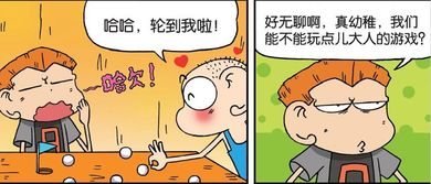 毫不吝啬的意思和拼音，毫不吝啬的意思 百度网盘