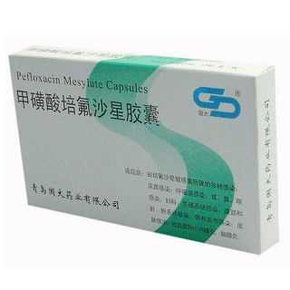 甲磺酸培氟沙星片是什么药
