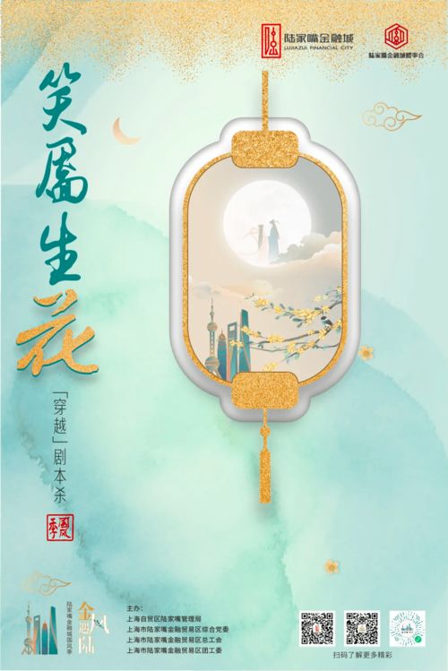 总相宜的宜是什么意思，总相宜写出了西湖景色
