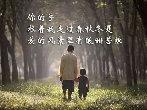 这就是幸福作文400字
