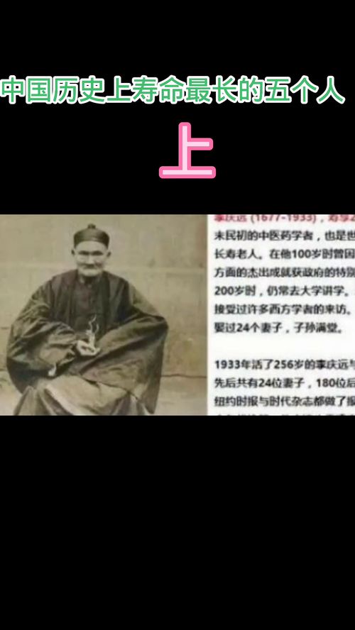 历史人物故事300字左右作文，历史人物故事300字司马光