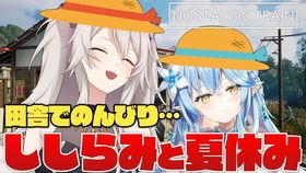 ノスタルジー是什么意思