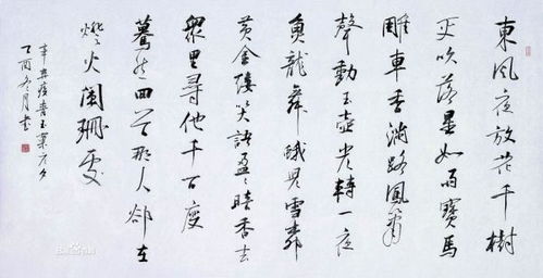众里寻他千百度全首诗拼音版，众里寻他千百度全首诗 灯火阑珊处