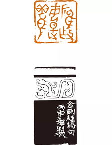 一切有为法,如梦幻泡影,如露亦如电,应作如是观，如梦如电如泡影,一切皆作如是观