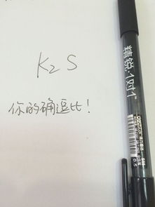 硫化银化学式，硫化钾化学式怎么写出来的