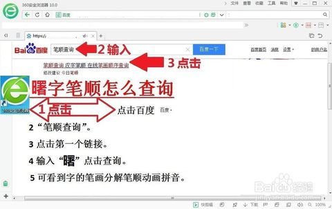 _曙的读音_曙的读音是什么