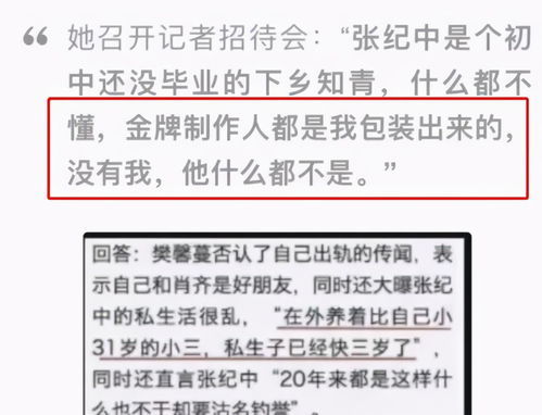 遏_的读音遏_的读音是什么