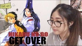 getover中文翻译