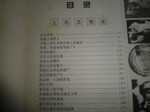 k755列车时刻表查询，k755次列车