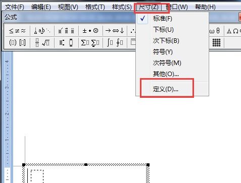 4'是求4的导数吗
