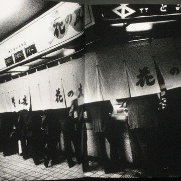 我眼中的世界绘画作品，我眼中的世界作文800字