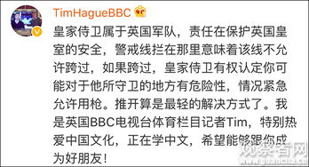 趔趄.的读音是什么