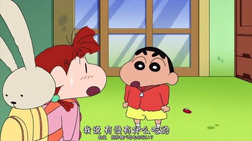 找吃的在哪个软件上找，找吃的怎么说