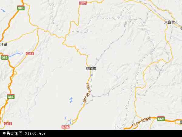 宣威市地图全图，宣威市地图高清版