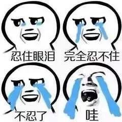恍惚的意思，恍若