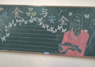 天官赐福手抄报边框 古风，天官赐福手抄报大全画